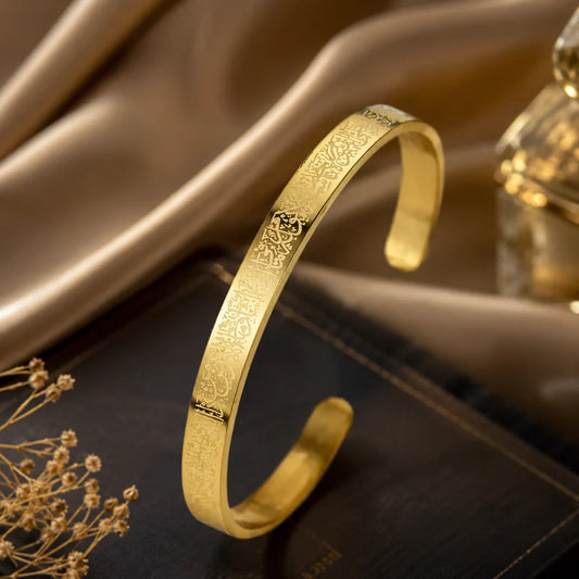 Ayatul Kursi Bracelet | Faith, Protection and Elegance